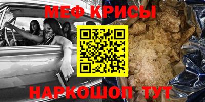 шишки Малгобек