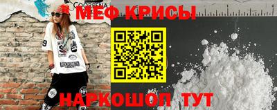 экстази Мариинск