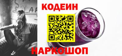 молекула духа Малоярославец