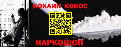 экстази Мариинск