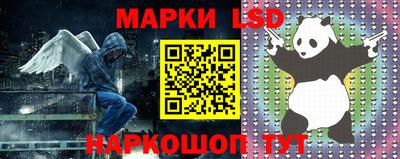 кокаин перу Моздок