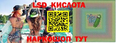 шишки Малгобек