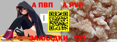марки nbome Можга