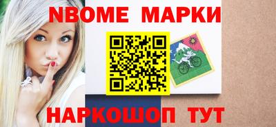 экстази Мариинск