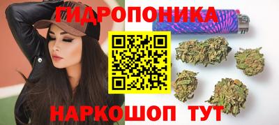 прущий лед Можайск