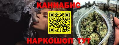 молекула духа Малоярославец