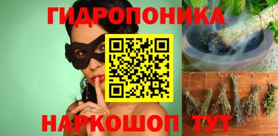 экстази Мариинск