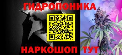 экстази Мариинск