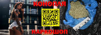экстази Мариинск
