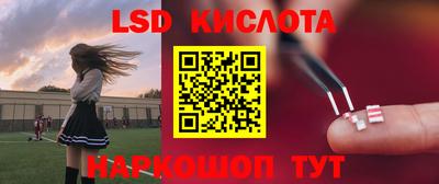 шишки Малгобек