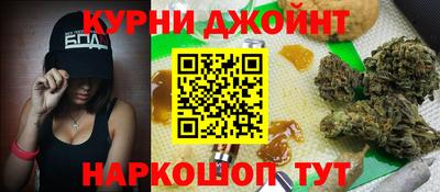 прущий лед Можайск