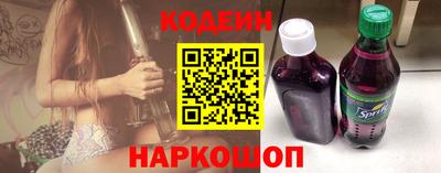 прущий лед Можайск