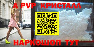 экстази Мариинск