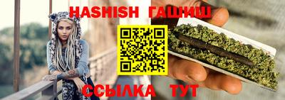 экстази Мариинск